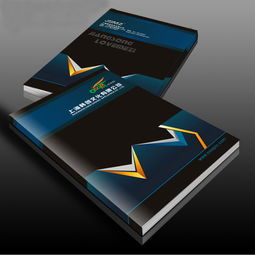 深圳宣傳冊(cè)印刷公司,深圳宣傳畫冊(cè)印刷公司,深圳騰盛印刷公司