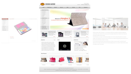 HONGHUI LEATHER - 產品展示型網站設計|產品展示型網站建設|服務業網站設計|服務業網站制作|營銷型網站設計|營銷型網站建設