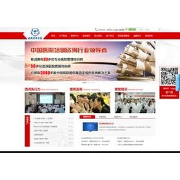 300家企業(yè)選擇的深圳做網(wǎng)站公司_互聯(lián)網(wǎng)服務(wù)_第一槍