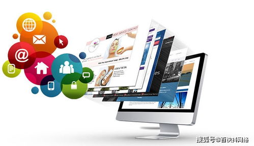 深圳定制網(wǎng)站的報價受哪些因素影響呢