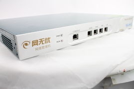 網絡管理機,上網行為管理,vpn,網絡安全解決規格型號及價格 e網無憂網絡管理機 中國商機發布引擎 如e寶魔方建站平臺