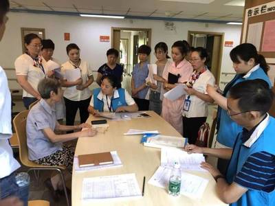 實(shí)施養(yǎng)老服務(wù)評(píng)估培訓(xùn)，健全夕陽紅服務(wù)體系建設(shè)